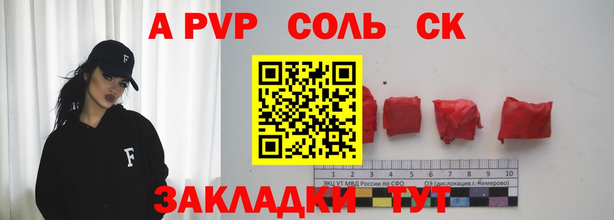Бошки Шишки  Вход с VPN  МЕФ   МЕТАДОН  Лсд 25  Марихуана  Асбест  ГАШ 