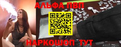 МДМА Гуково