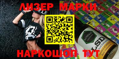 мет Гудермес