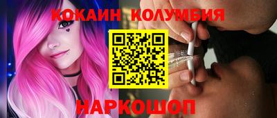 мет Гудермес
