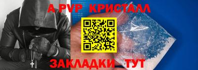 мет Гудермес