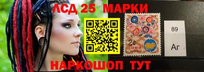 мет Гудермес