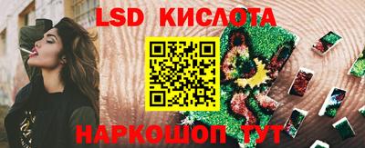 мет Гудермес