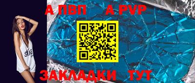 МДМА Гуково