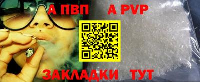 мет Гудермес