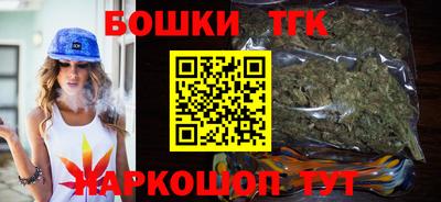 мет Гудермес