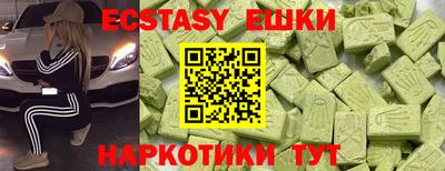 мет Гудермес