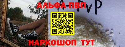 мет Гудермес