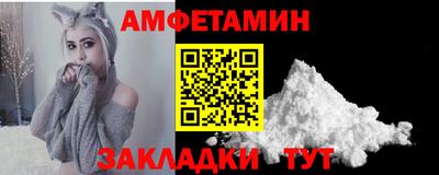 мет Гудермес