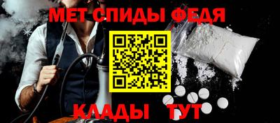 мет Гудермес