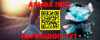 МДМА Гуково