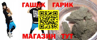 мет Гудермес