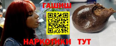мет Гудермес