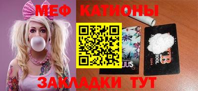 мет Гудермес